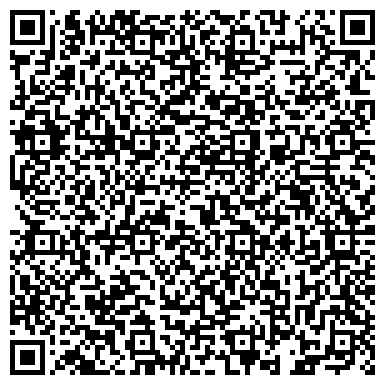 QR-код с контактной информацией организации Автомойка на Средне-Московской на парковке ТЦ Поиск