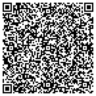 QR-код с контактной информацией организации Мой-ка!