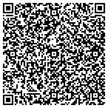 QR-код с контактной информацией организации ООО Центр логистики-ДВ