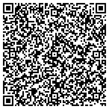 QR-код с контактной информацией организации Почтовое отделение №123557