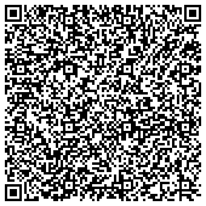 QR-код с контактной информацией организации Демократическая партия России, политическая партия, региональное отделение Красноярского края