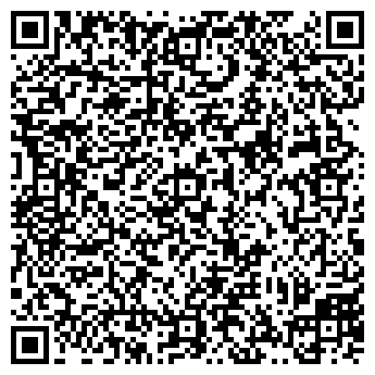 QR-код с контактной информацией организации КОНДИТЕР, ОАО