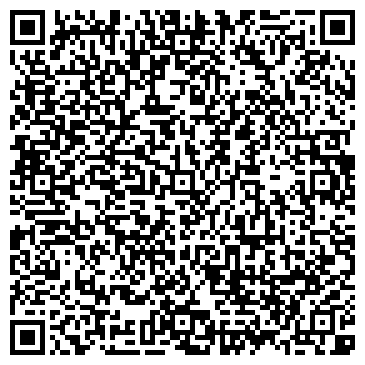 QR-код с контактной информацией организации Почтовое отделение №127422