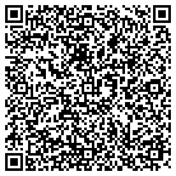 QR-код с контактной информацией организации Автомоечный комплекс №1