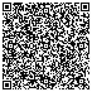 QR-код с контактной информацией организации ООО Си Би Ай