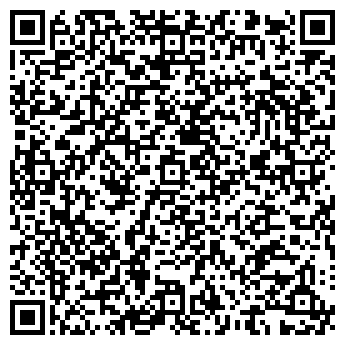 QR-код с контактной информацией организации РИЭЛТЕР, ООО