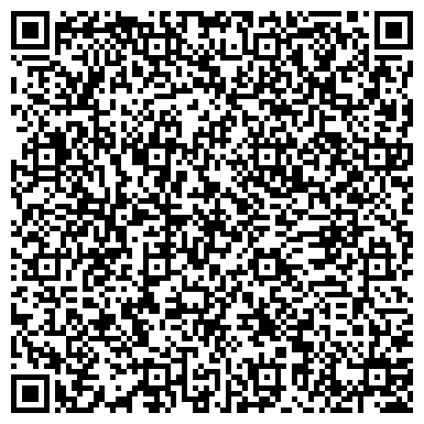 QR-код с контактной информацией организации Контора адвокатов  «Легал Сервис»