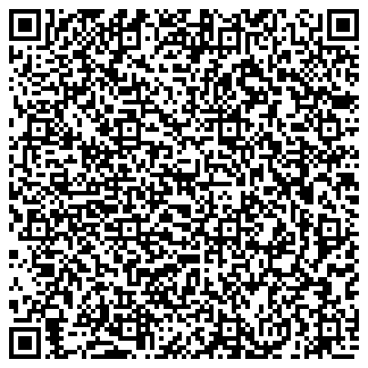 QR-код с контактной информацией организации КПРФ, политическая партия, Красноярское региональное отделение