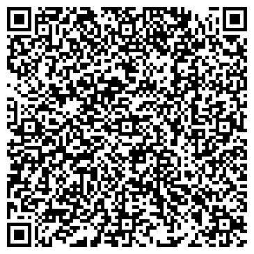 QR-код с контактной информацией организации ИП Гаврилов В.А.