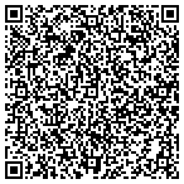 QR-код с контактной информацией организации ООО "Белвнешрыбторг"