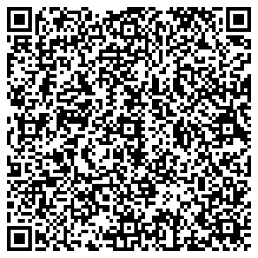 QR-код с контактной информацией организации Оптик-Экспресс