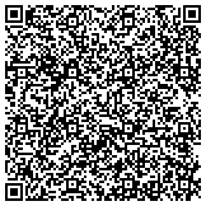 QR-код с контактной информацией организации КПРФ, политическая партия, Красноярское региональное отделение