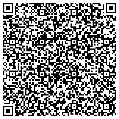 QR-код с контактной информацией организации ООО МагнитогорскСтройТехнологии, представительство в г. Магнитогорске