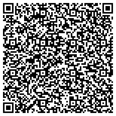 QR-код с контактной информацией организации ООО Уралхимбизнес