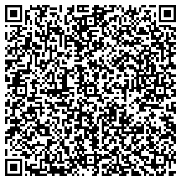 QR-код с контактной информацией организации Арника-Уфа
