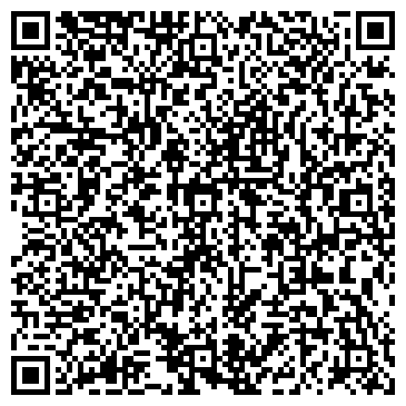 QR-код с контактной информацией организации ООО ДомоффДВ