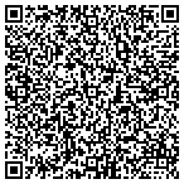 QR-код с контактной информацией организации Почтовое отделение №141402, г. Химки