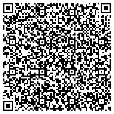QR-код с контактной информацией организации Почтовое отделение №143980, г. Железнодорожный