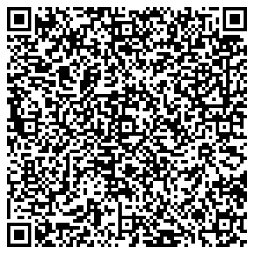 QR-код с контактной информацией организации Казначейство Красноярского края