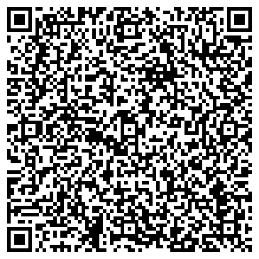QR-код с контактной информацией организации ООО Трансфор Черноземье