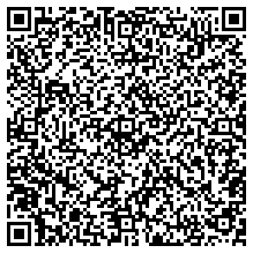 QR-код с контактной информацией организации Ван Хо