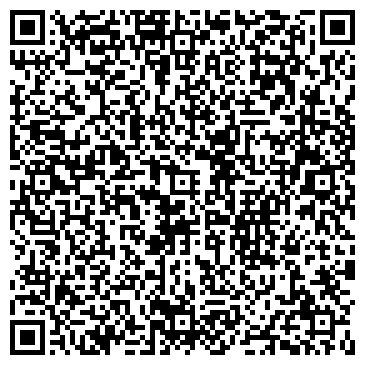 QR-код с контактной информацией организации ИП Рокотянский Р.С.