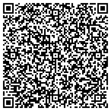 QR-код с контактной информацией организации ООО Автовек