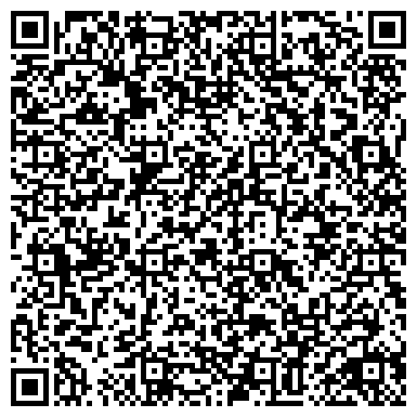 QR-код с контактной информацией организации Служба племенного животноводства Красноярского края