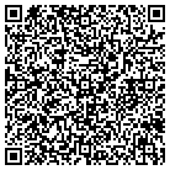 QR-код с контактной информацией организации ГЕММА-2000