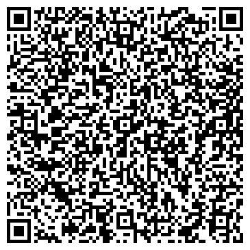 QR-код с контактной информацией организации ООО Стройторг