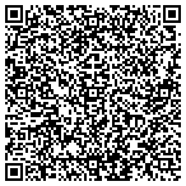 QR-код с контактной информацией организации ООО АлексСтрой