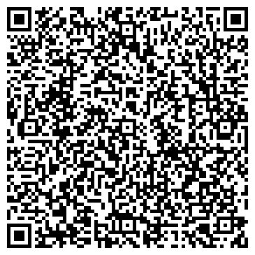 QR-код с контактной информацией организации Почтовое отделение №117570