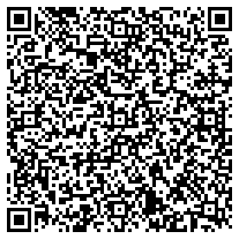 QR-код с контактной информацией организации ИП Невлюдов А.С.