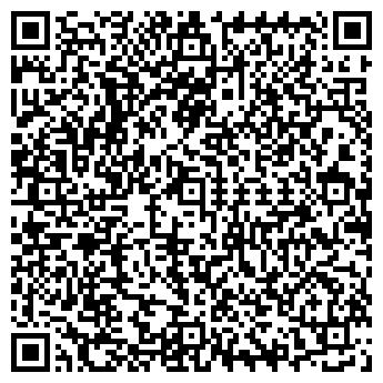 QR-код с контактной информацией организации СТАРЫЙ ТИР