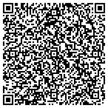 QR-код с контактной информацией организации ООО Авто-Дон