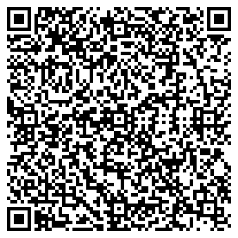 QR-код с контактной информацией организации Лазаревский почтамт
