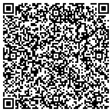 QR-код с контактной информацией организации ООО Авторемонтные системы