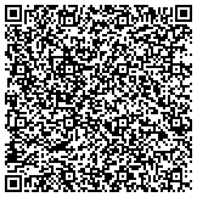 QR-код с контактной информацией организации Главное следственное Управление Следственного комитета РФ по Красноярскому краю
