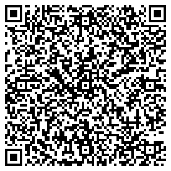 QR-код с контактной информацией организации ШВАРЦВАЛЬД