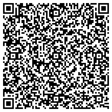 QR-код с контактной информацией организации Почтовое отделение связи №213, с. Якорная Щель