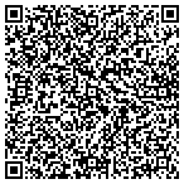 QR-код с контактной информацией организации Аризона М, ООО, оптовая компания, Склад