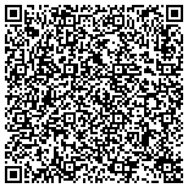 QR-код с контактной информацией организации Почтовое отделение связи №386, пос. Галицыно