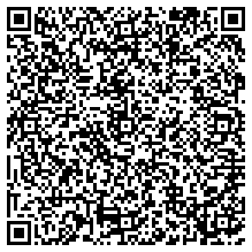 QR-код с контактной информацией организации Chapaev Barbershop