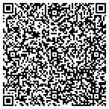 QR-код с контактной информацией организации Дом Для Души