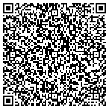 QR-код с контактной информацией организации Почтовое отделение №141406, г. Химки