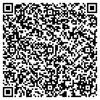 QR-код с контактной информацией организации Студия Сердара Камбарова