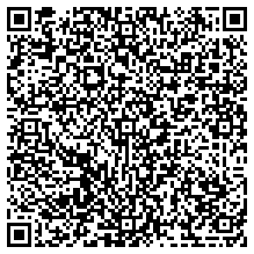QR-код с контактной информацией организации Почтовое отделение связи, с. Мессажай