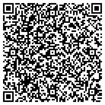 QR-код с контактной информацией организации СКАНИЯ