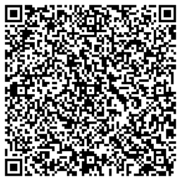 QR-код с контактной информацией организации Почтовое отделение №5, г. Фрязино