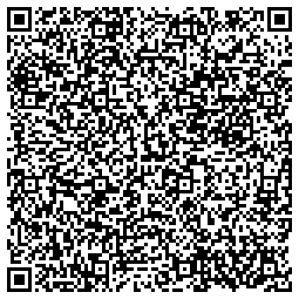 QR-код с контактной информацией организации ЕЗИМ, производственно-торговая компания, ООО Екатеринбургский завод изоляционных материалов
